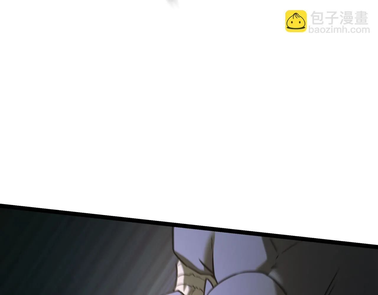 第6话 哥布林之王236