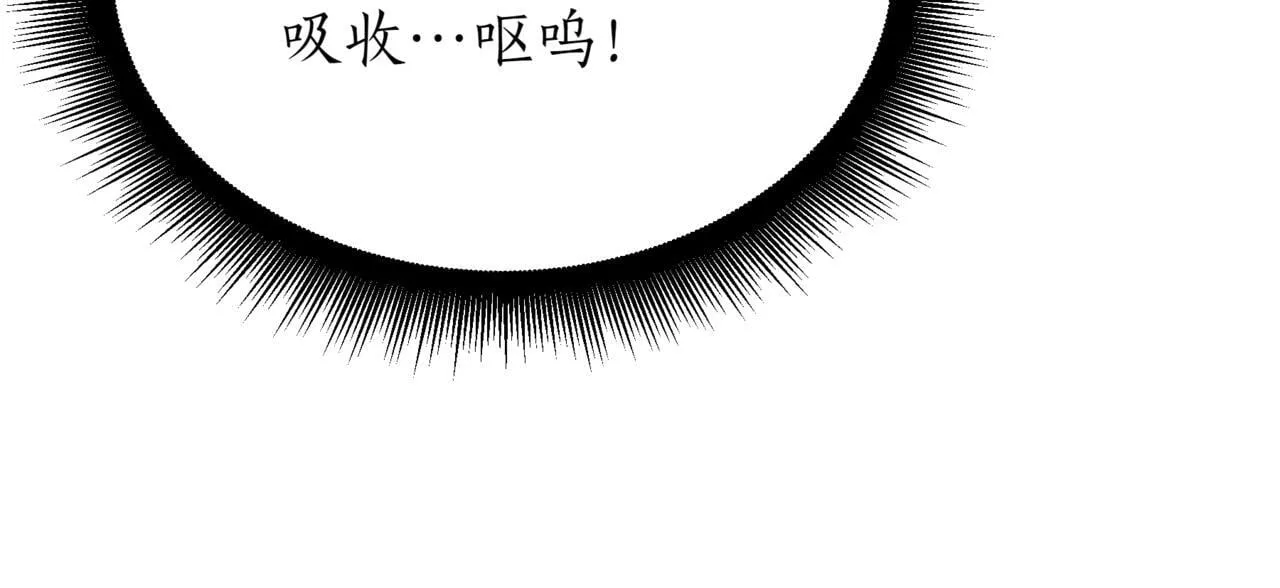 第13话 不死鸟的庇护156