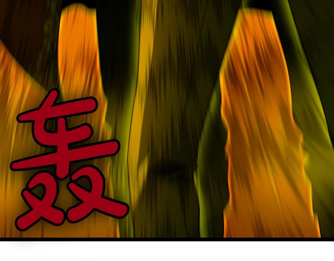 第8话 打赌159