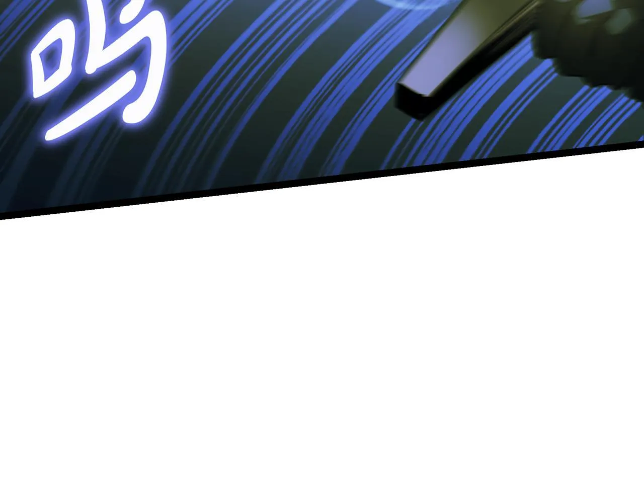 第7话 显现真身55