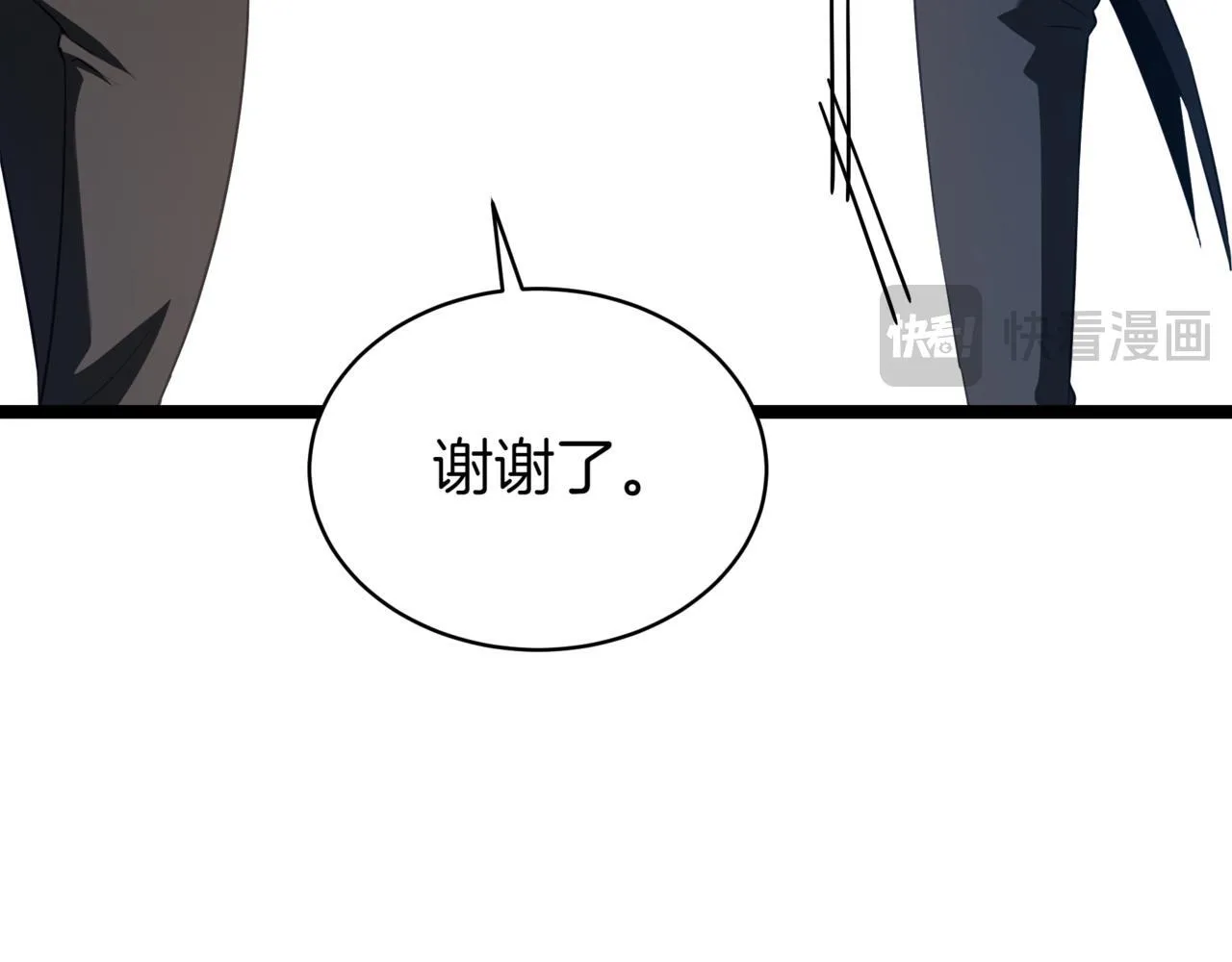 第1话 我重生了？194