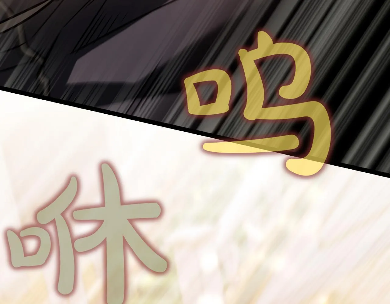 第19话 对决173