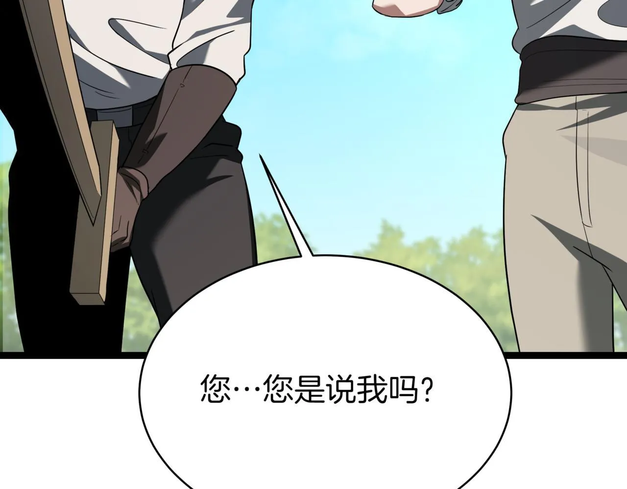 第4话 自由骑士204