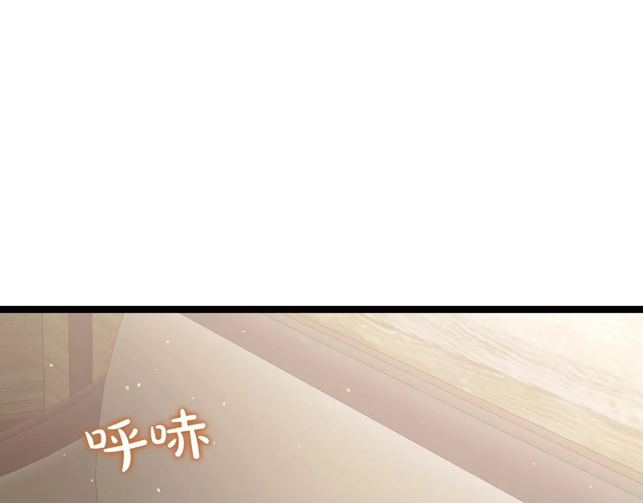 第16话 作为偿还22