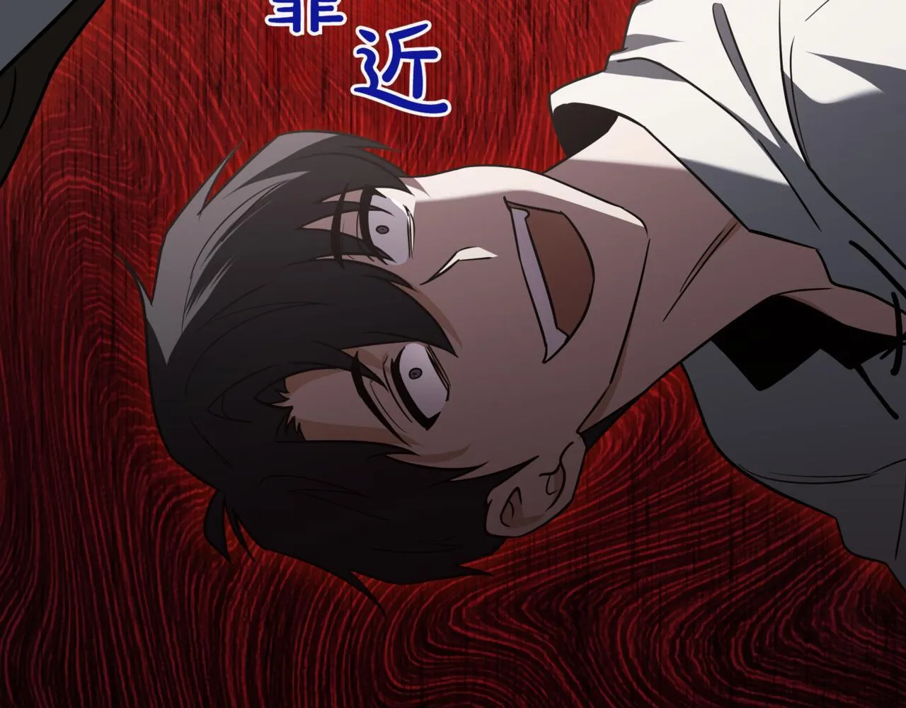 第4话 自由骑士218
