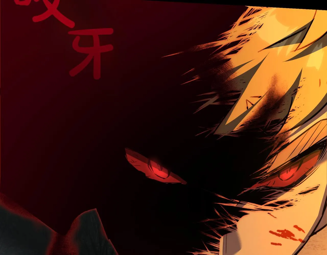 第1话 我重生了？39