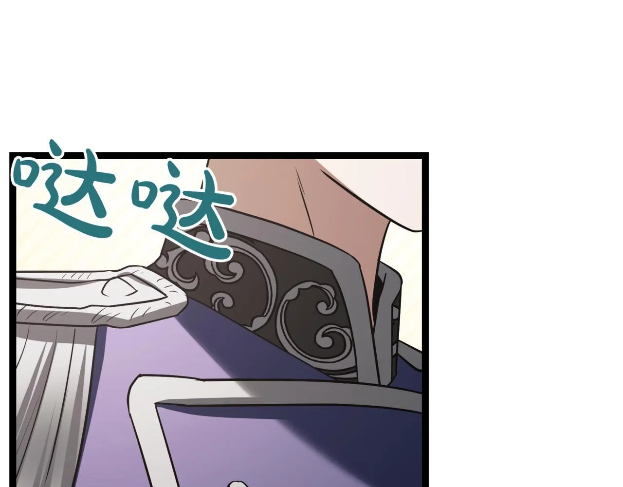 第18话 敲诈151