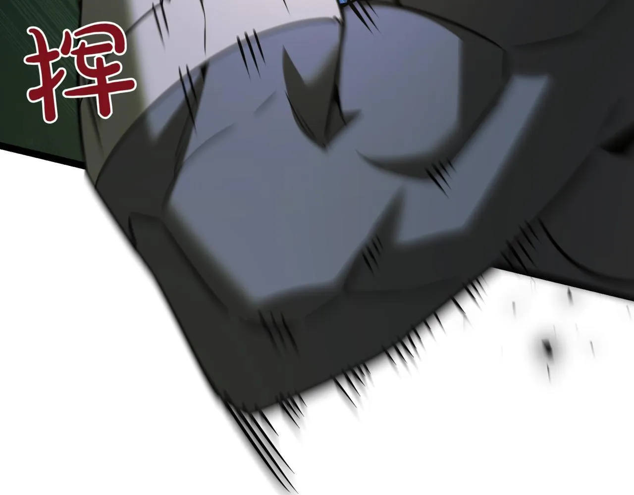 第6话 哥布林之王235