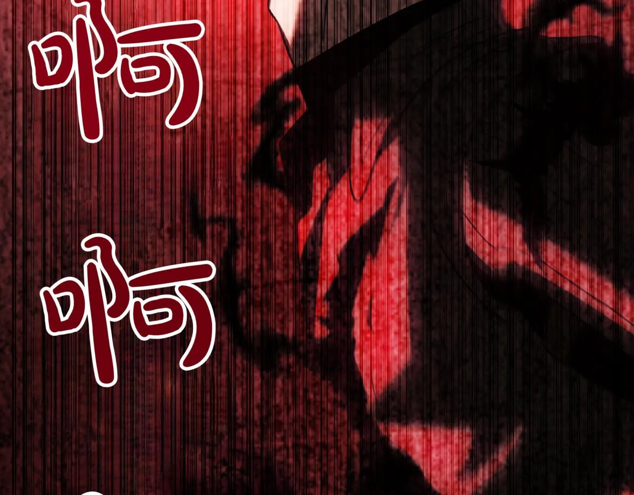 第4话 自由骑士27