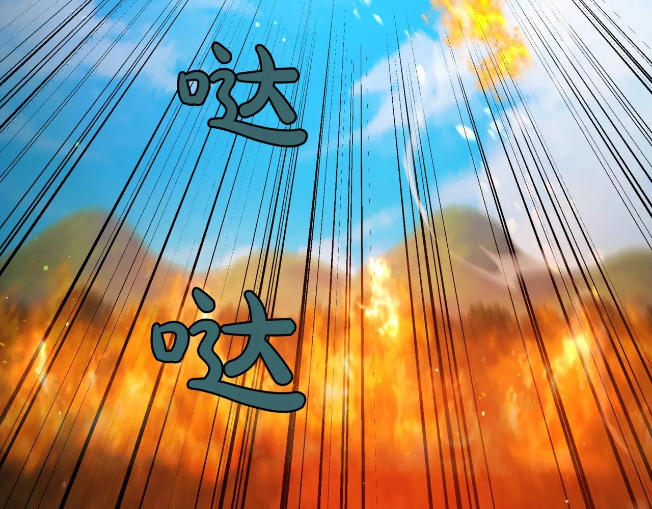 第12话 同归于尽100