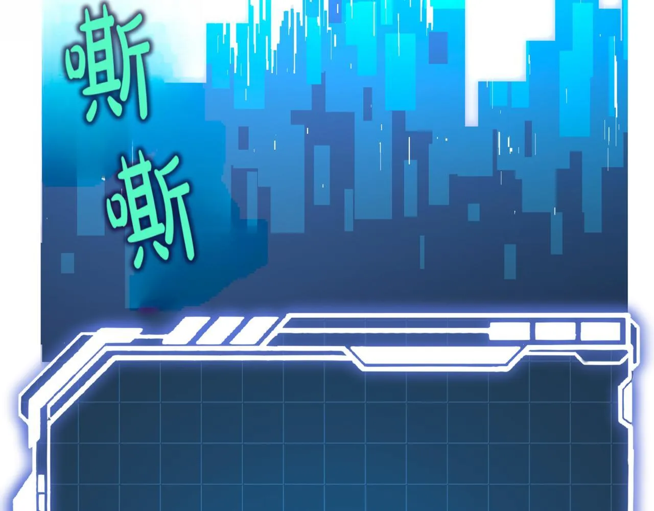 第1话 我重生了？166
