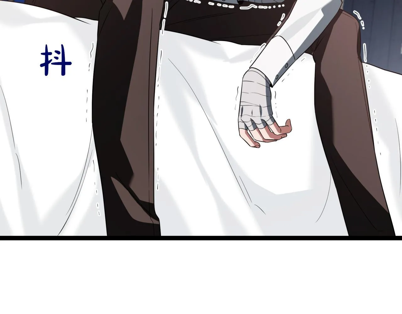 第3话 安德罗德40