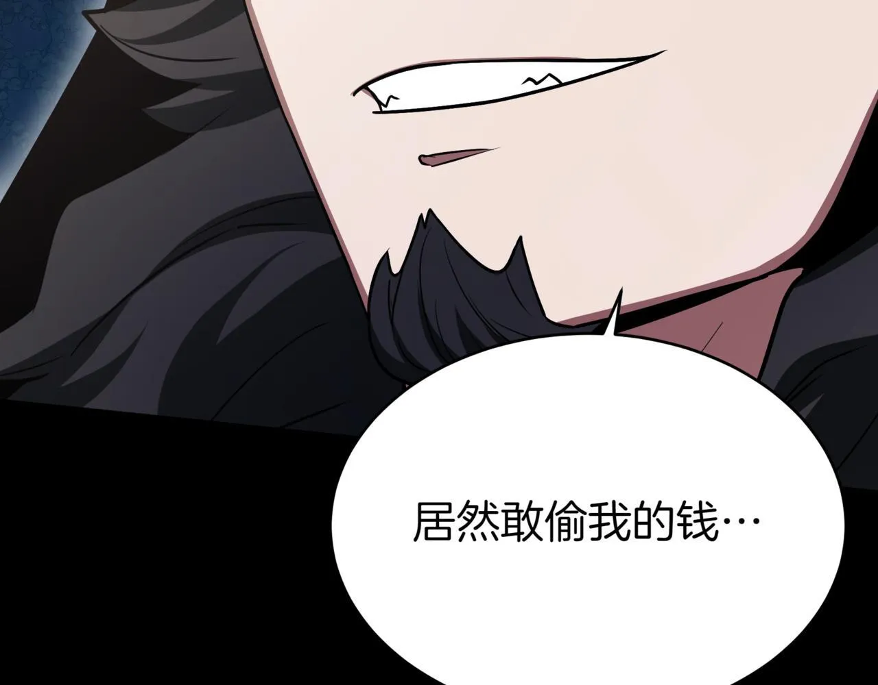 第2话 比试24
