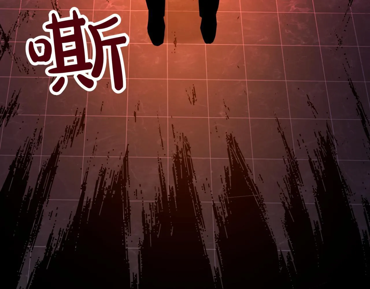 第3话 安德罗德267