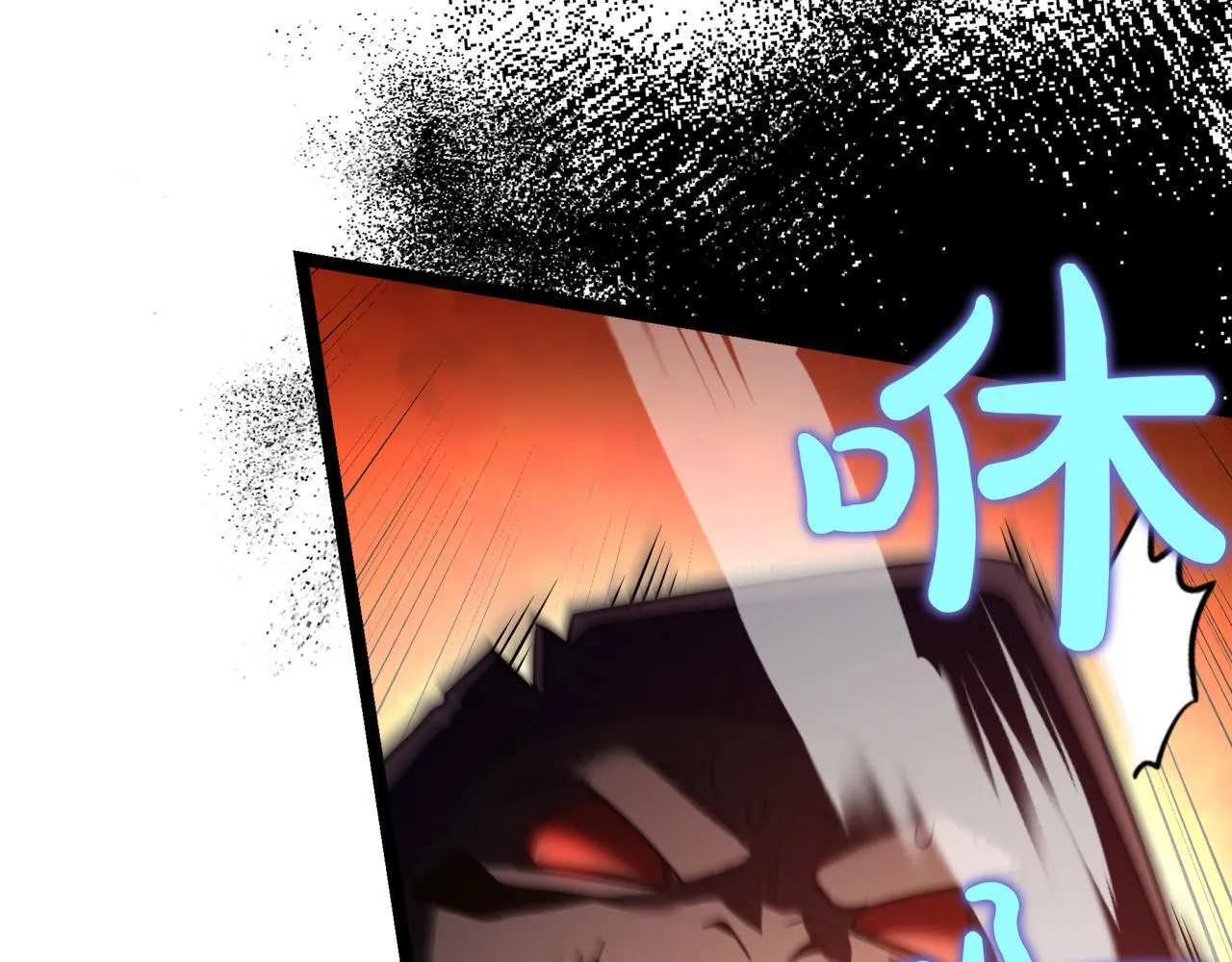 第13话 不死鸟的庇护119