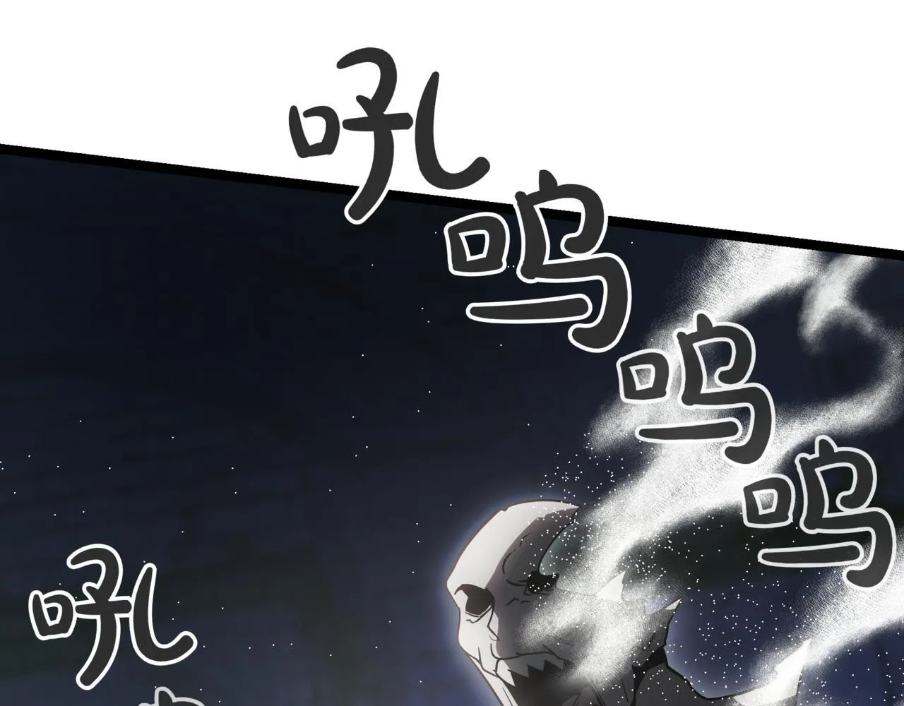第17话 精灵商人120