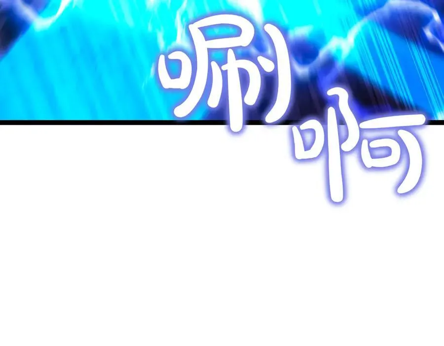 第22话 揪出叛徒3