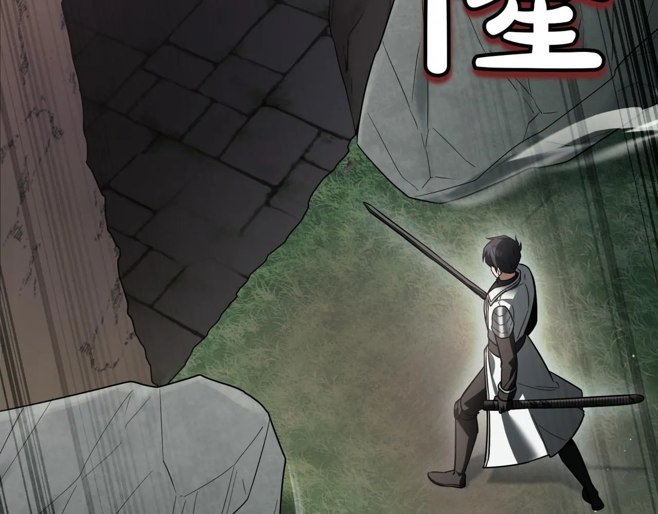 第17话 精灵商人72
