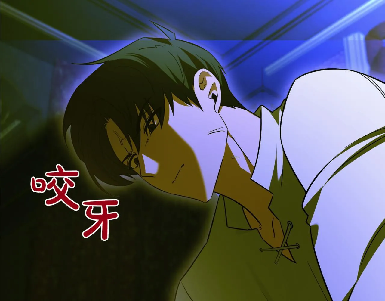 第7话 显现真身118