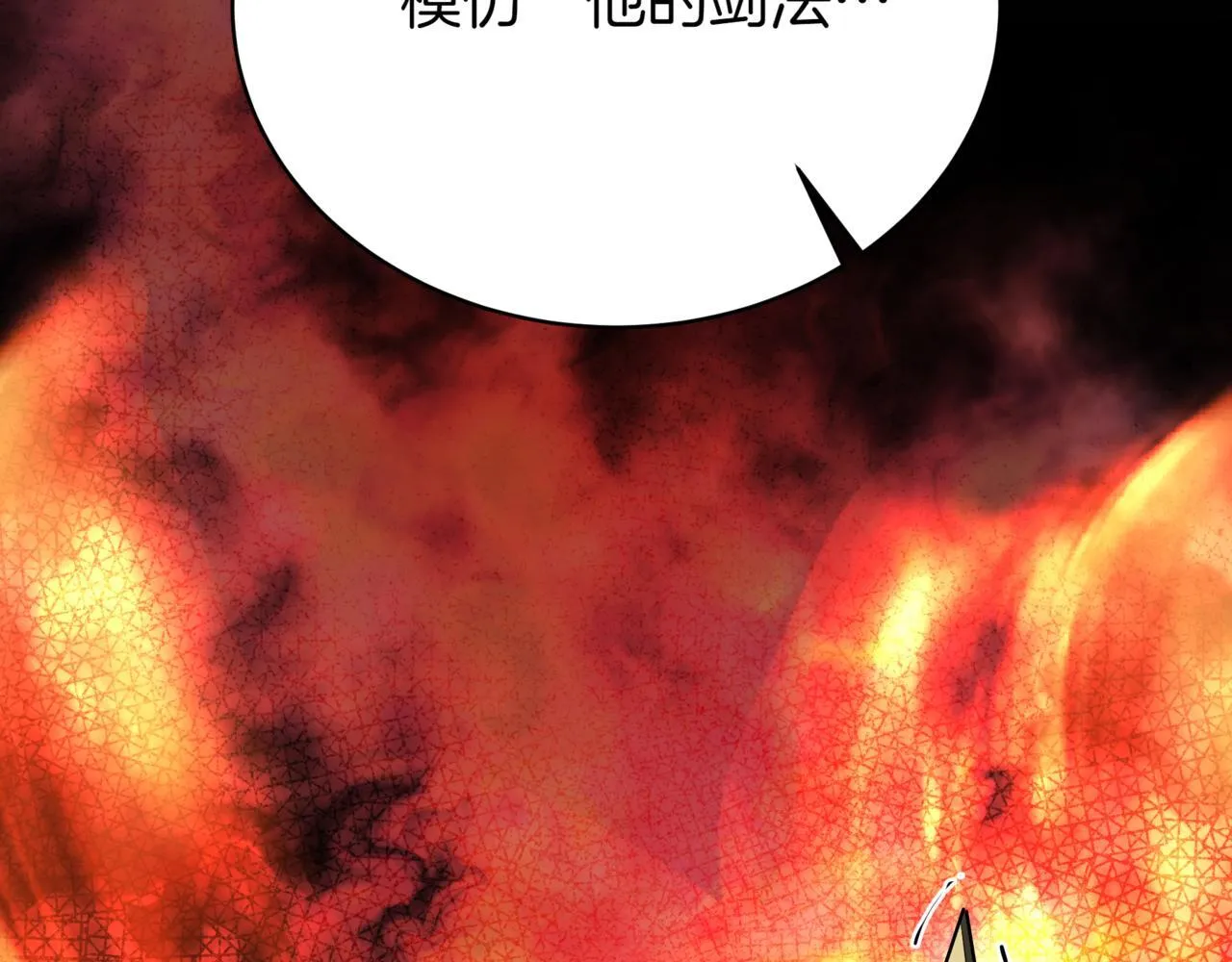 第19话 对决192