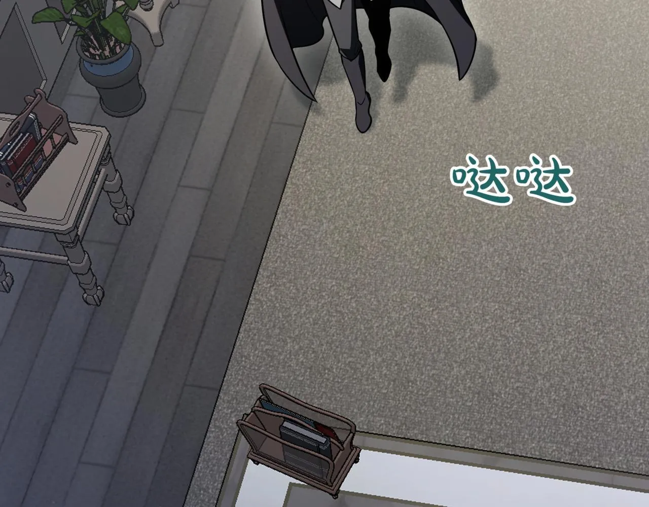 第15话 入侵者164