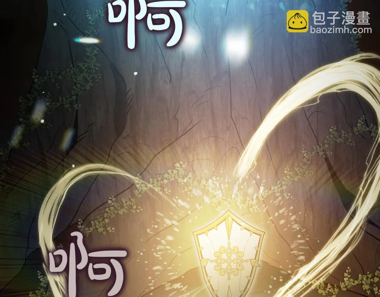 第17话 精灵商人167