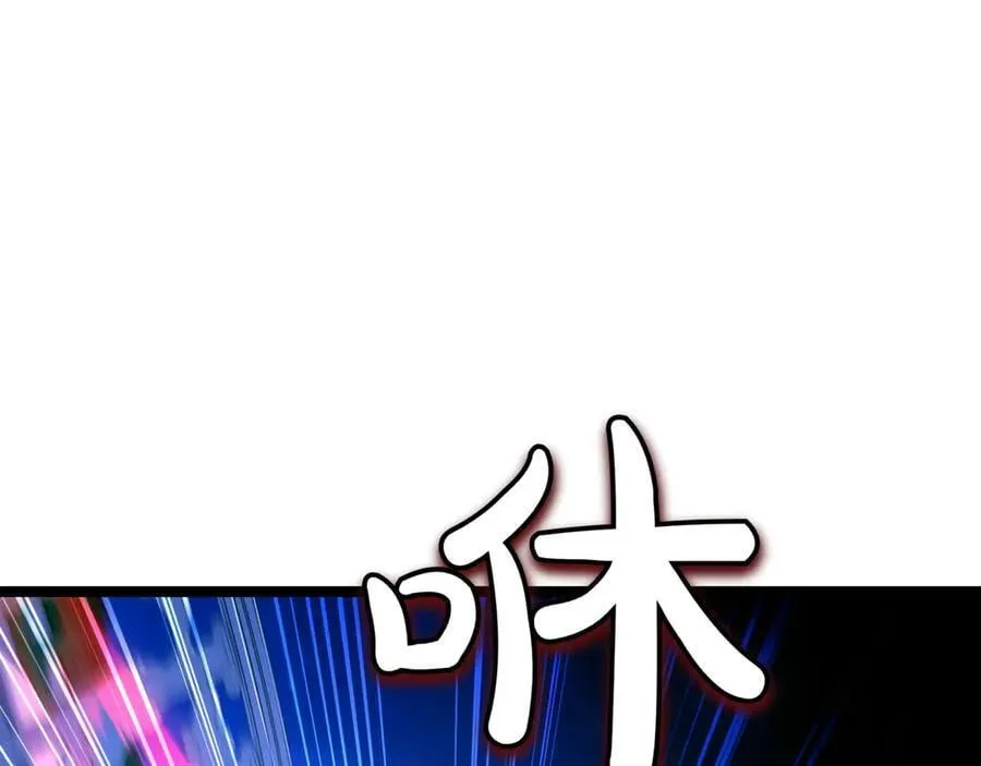第22话 揪出叛徒29
