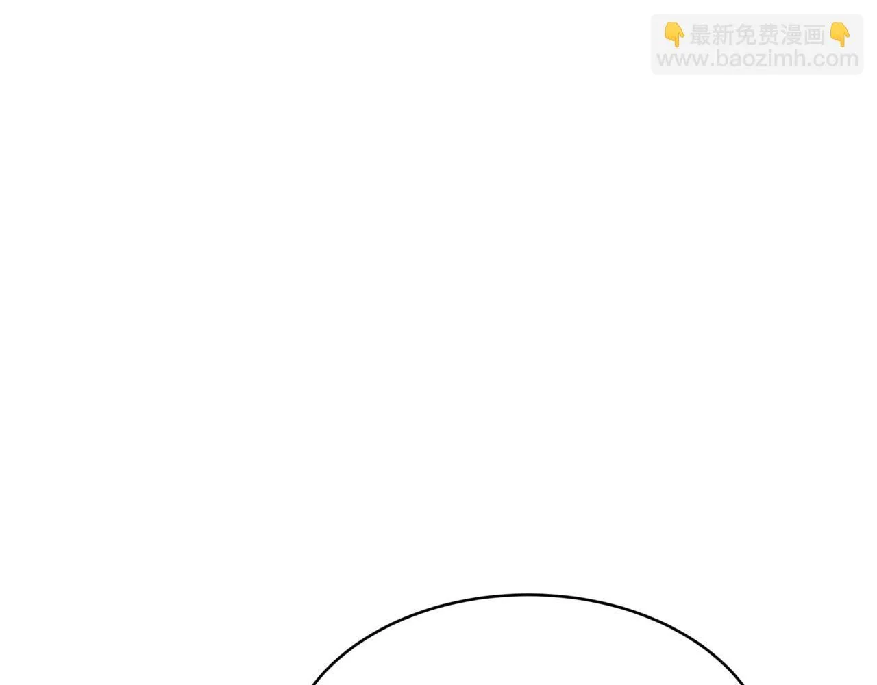 第1话 我重生了？212