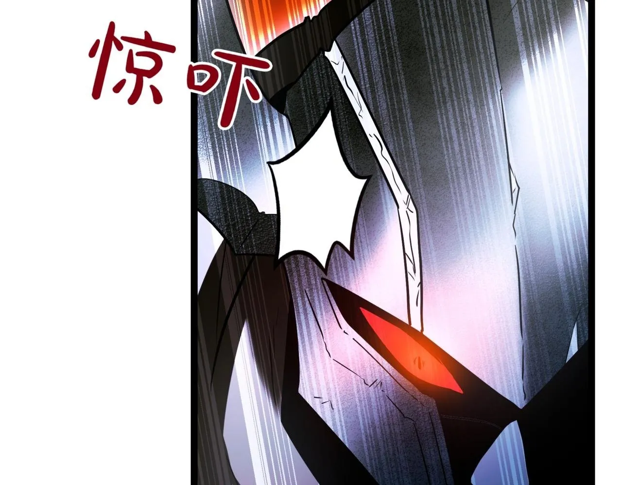 第21话 死亡骑士99
