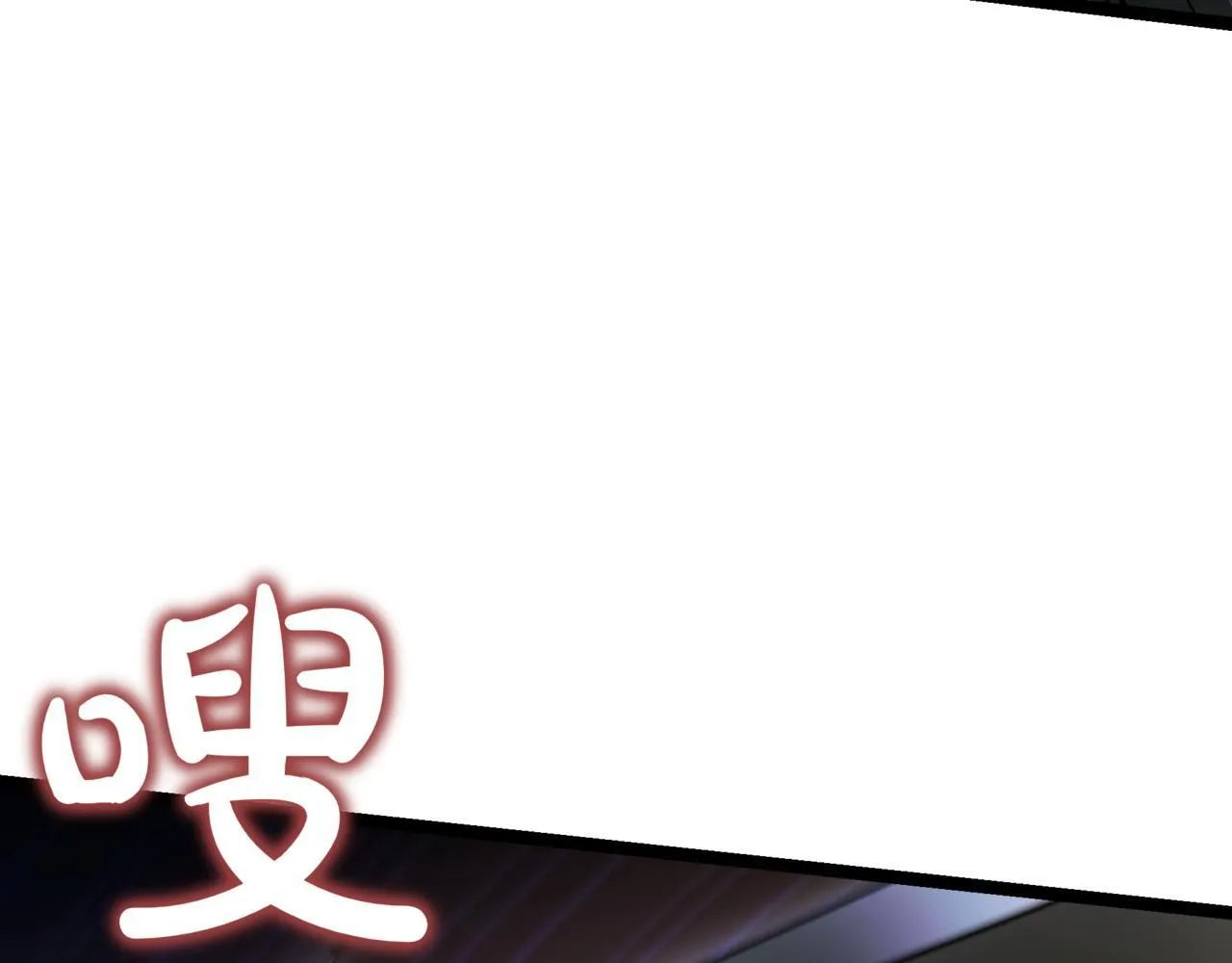 第21话 死亡骑士82
