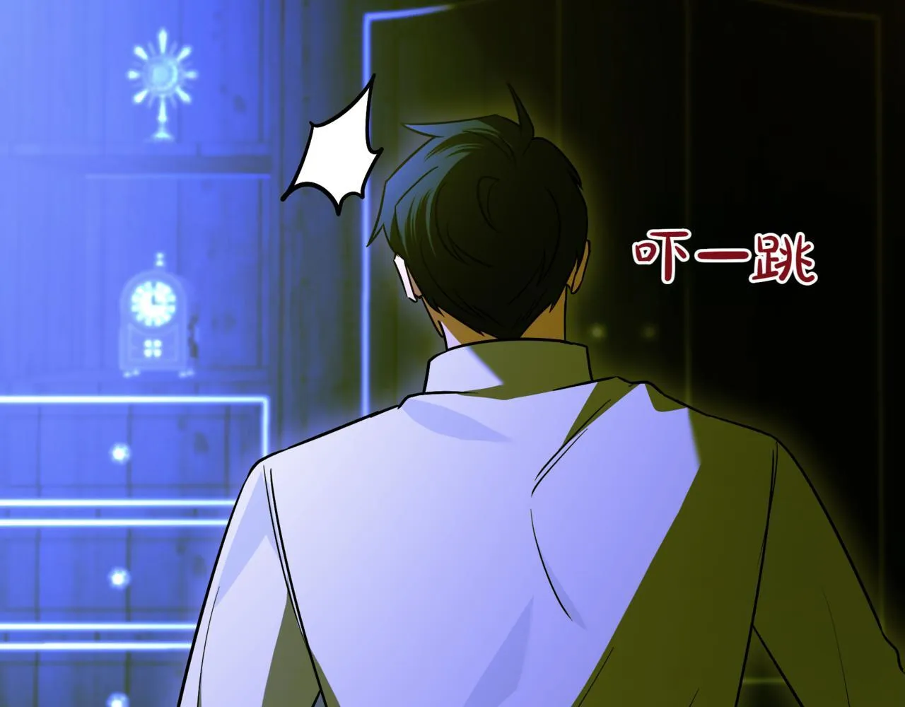 第7话 显现真身123