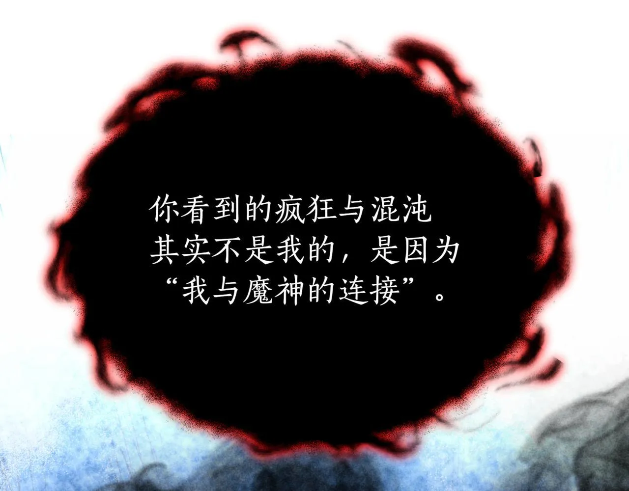 第4话 自由骑士64