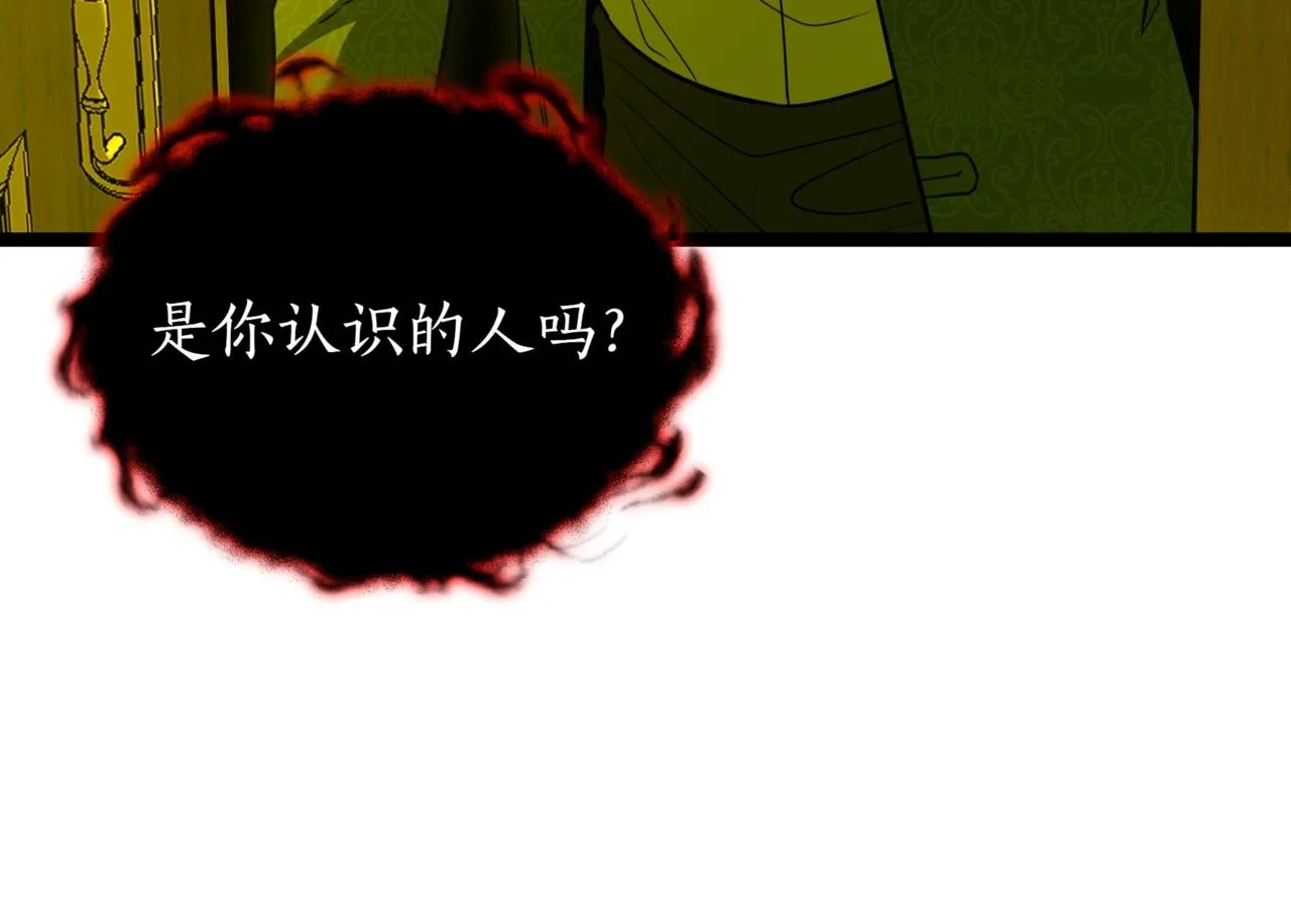 第8话 打赌49