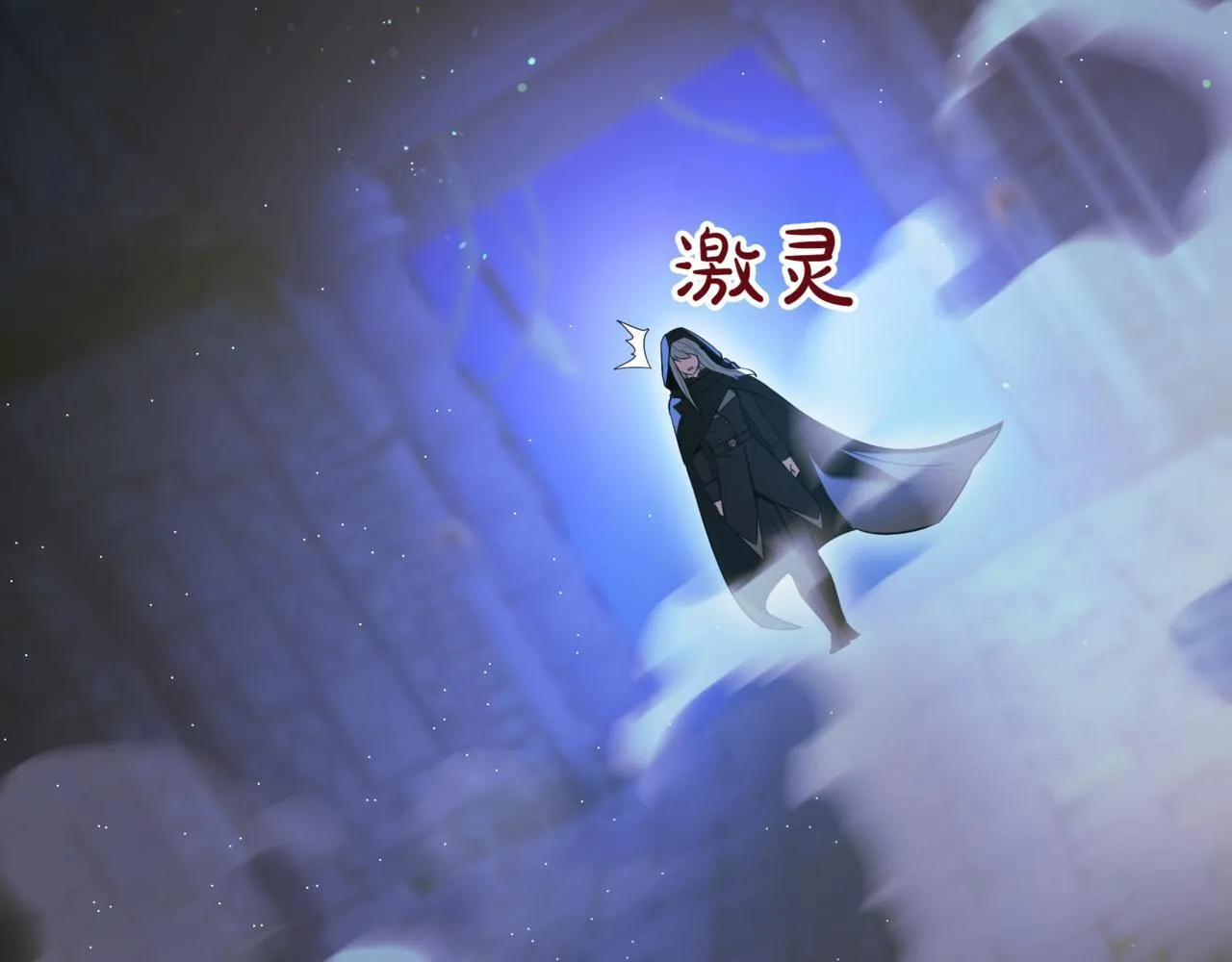 第18话 敲诈92
