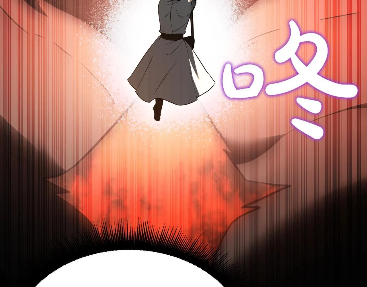 第13话 不死鸟的庇护80