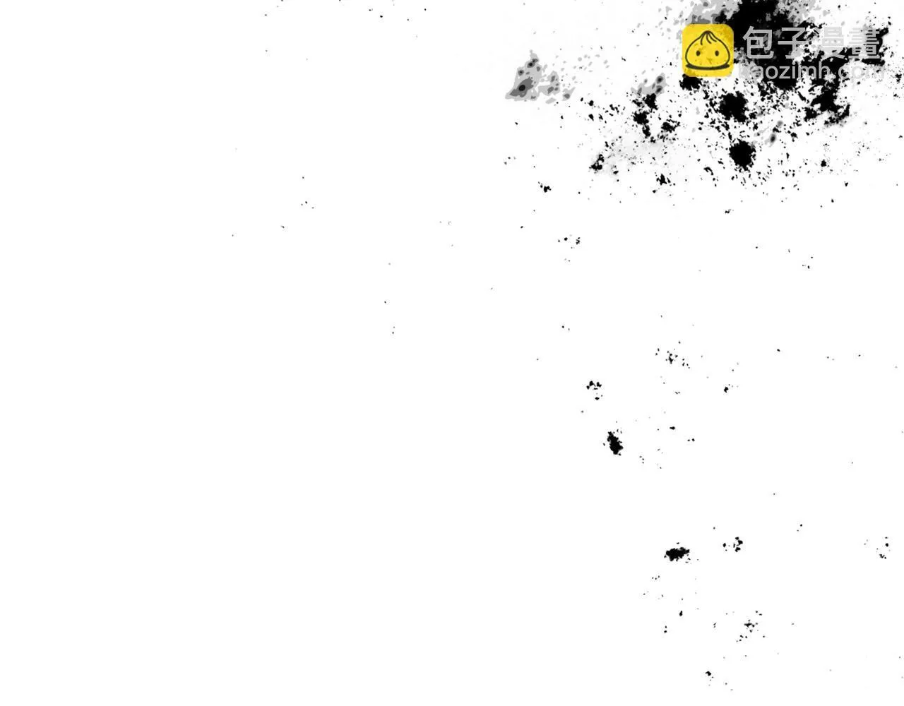 第14话 炼丹师177