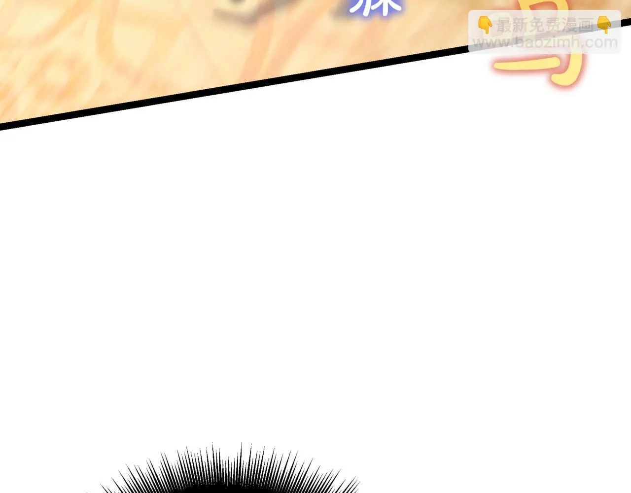 第19话 对决176