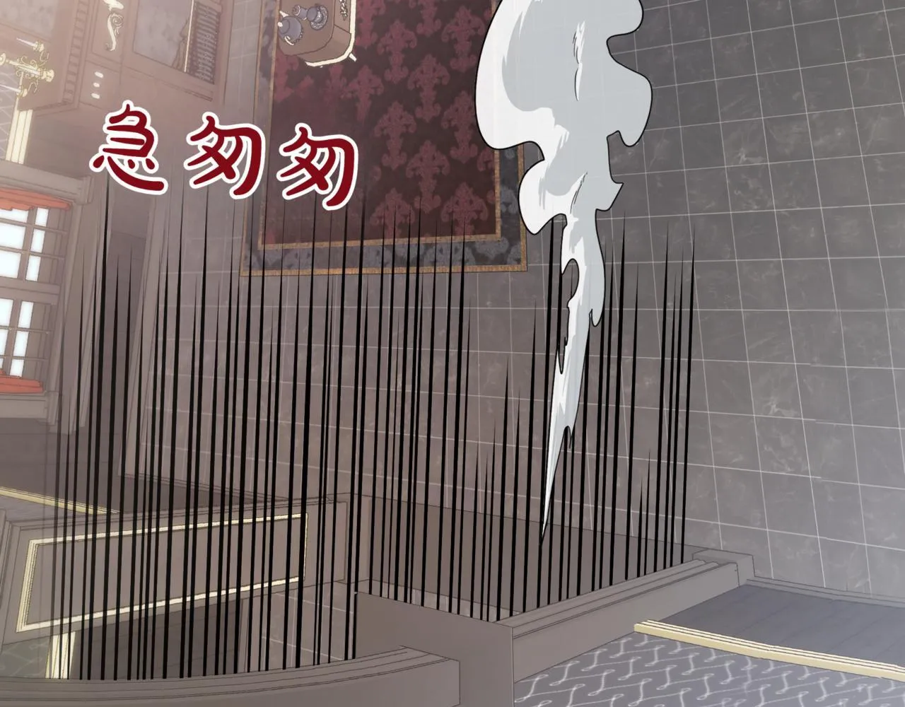 第3话 安德罗德115