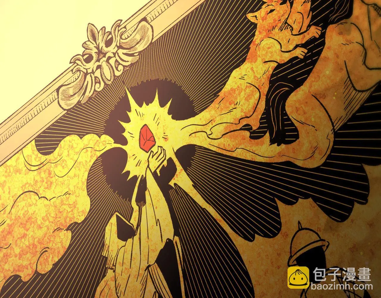 第5话 魔力绝脉124
