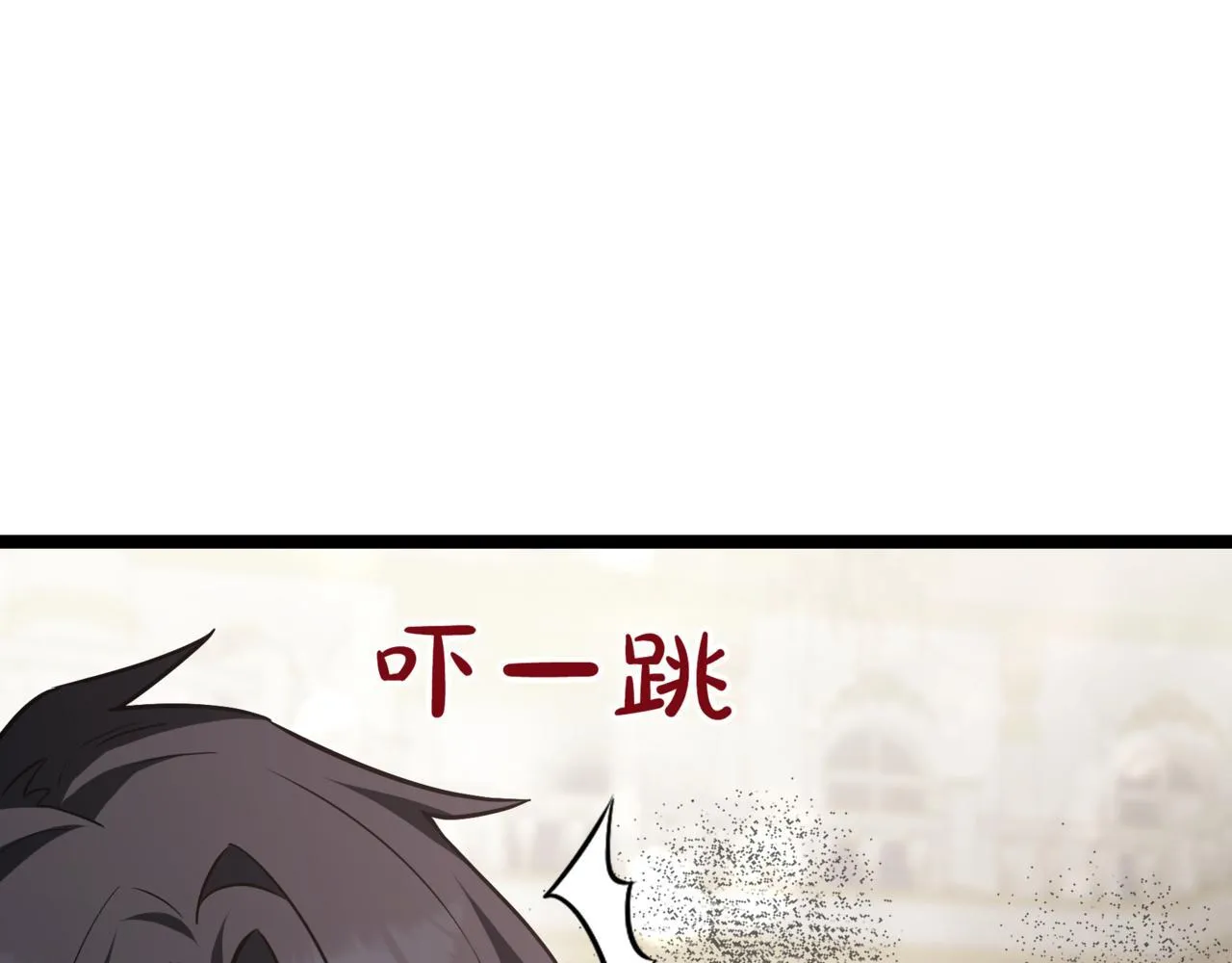第18话 敲诈255