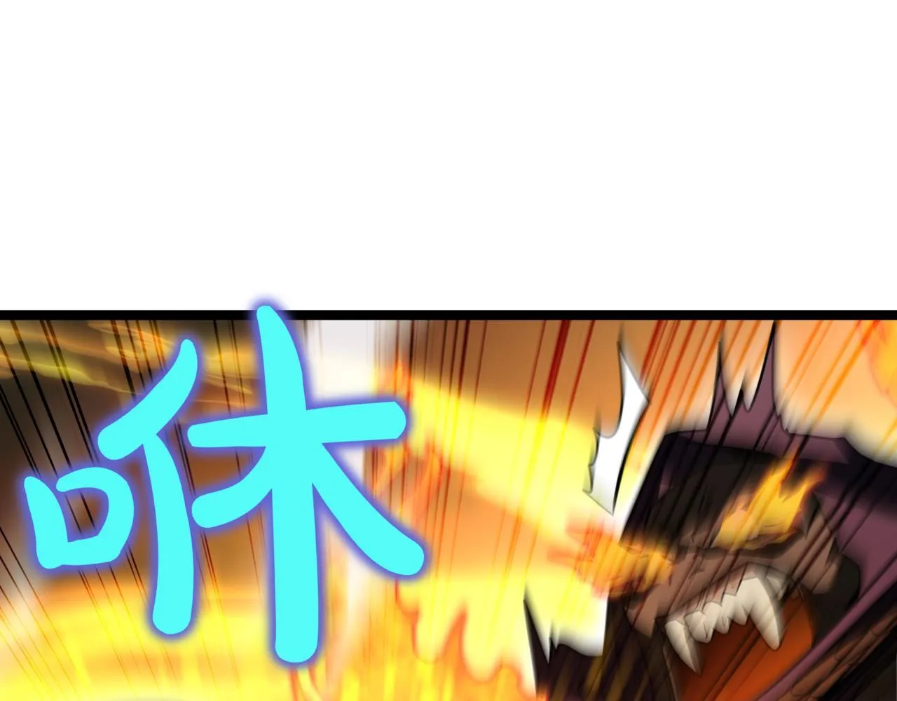 第12话 同归于尽245