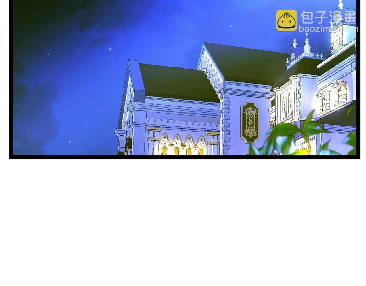 第9话 宝剑的秘密145