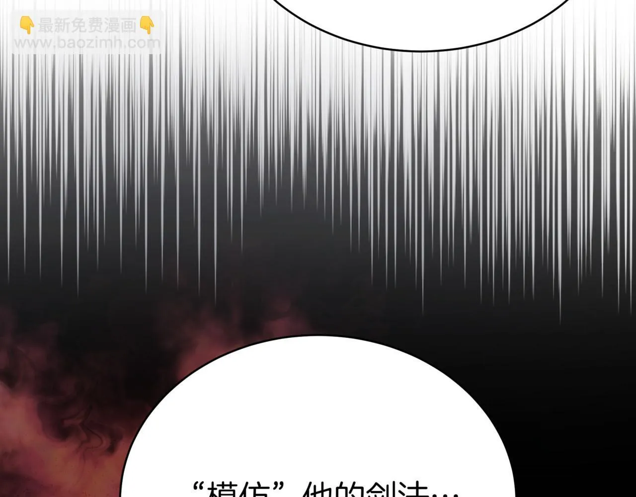 第19话 对决191