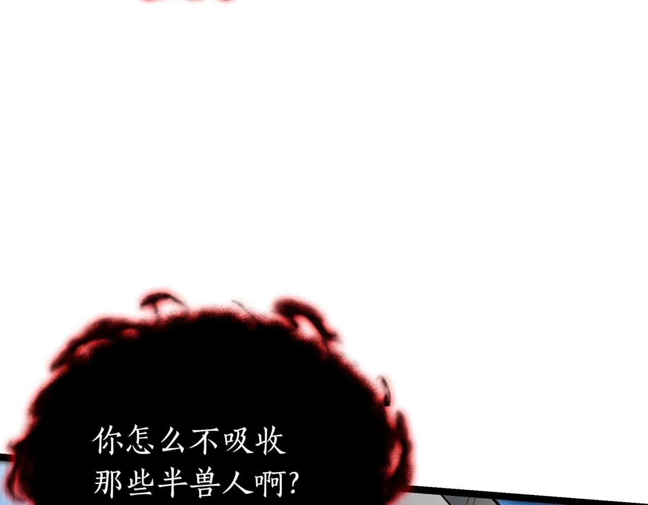 第12话 同归于尽49