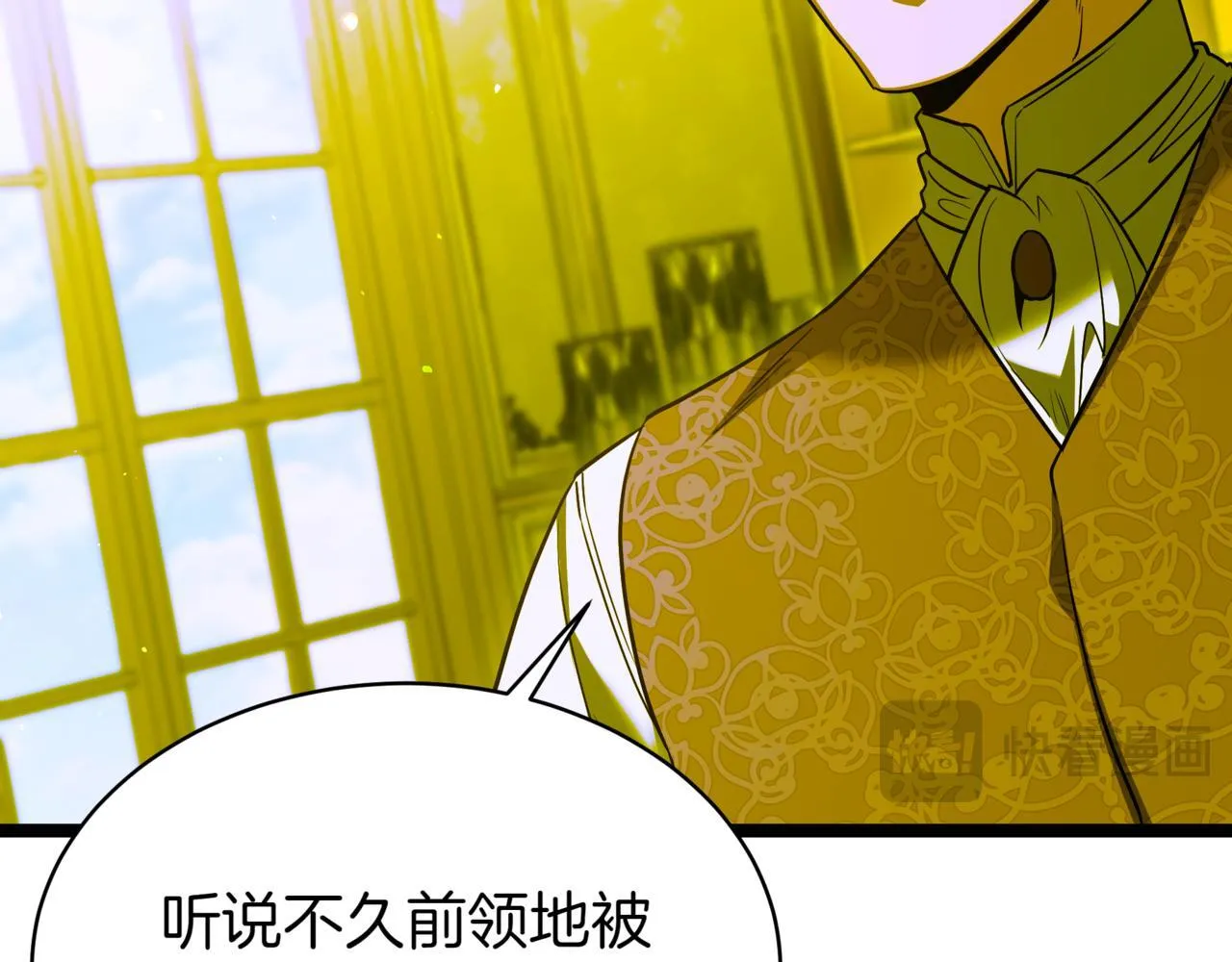第8话 打赌85