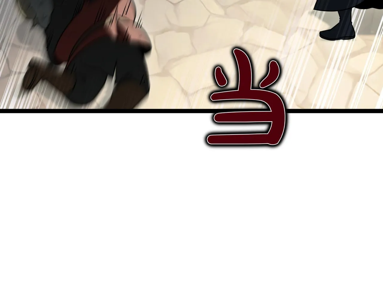 第15话 入侵者206
