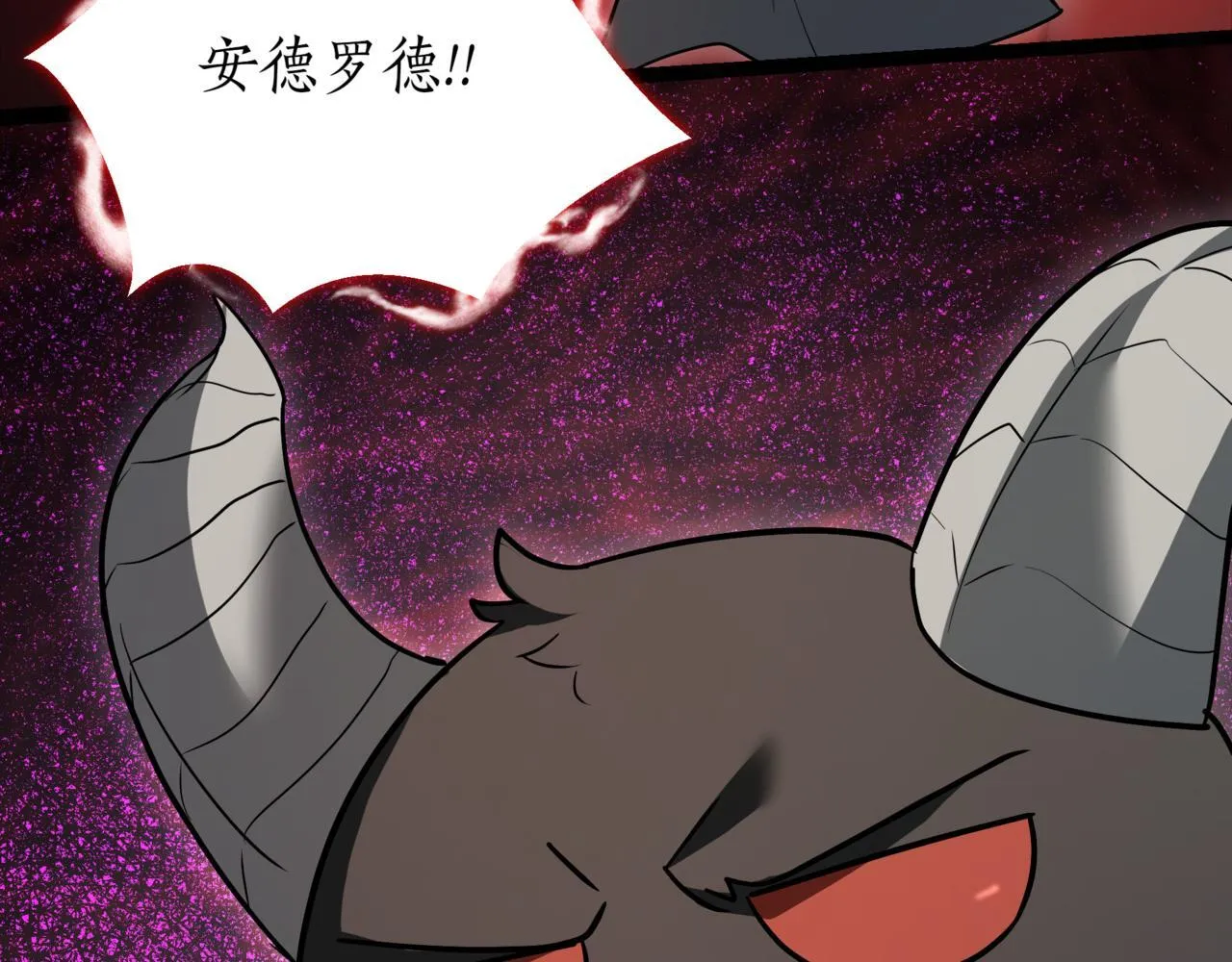 第13话 不死鸟的庇护91
