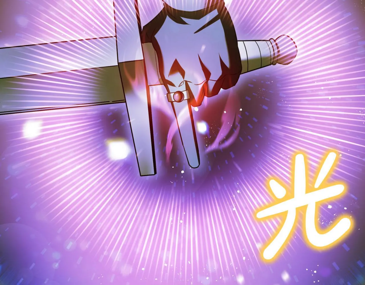 第7话 显现真身29