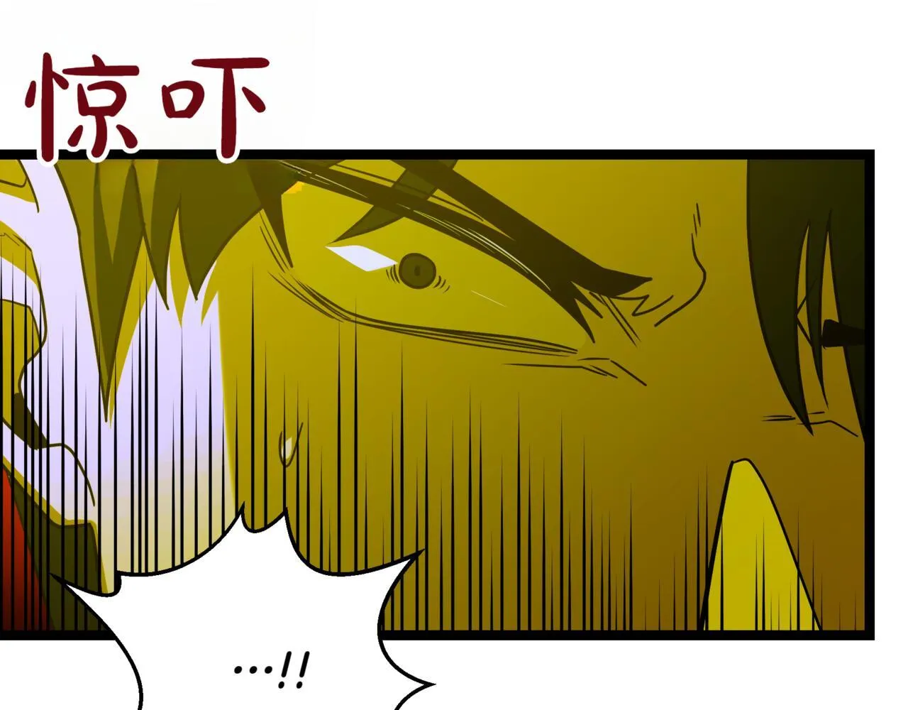 第8话 打赌43