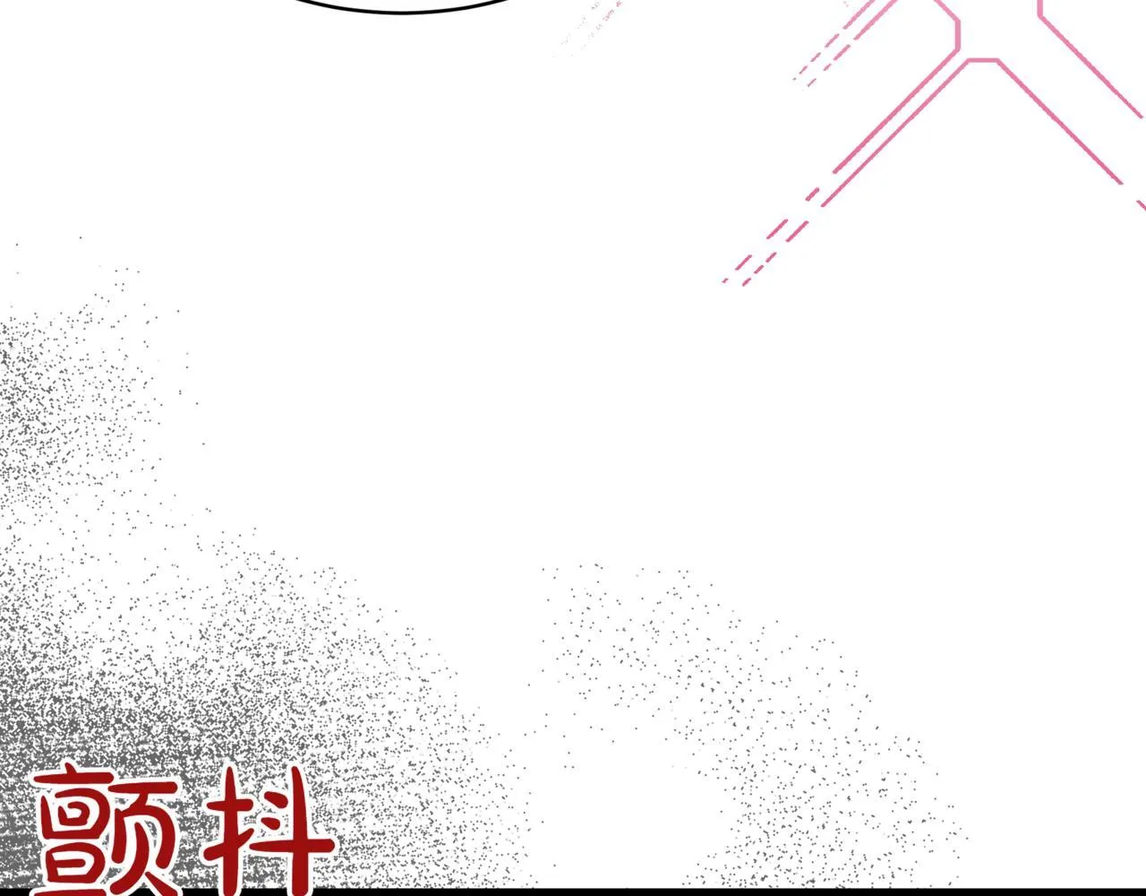 第21话 死亡骑士131
